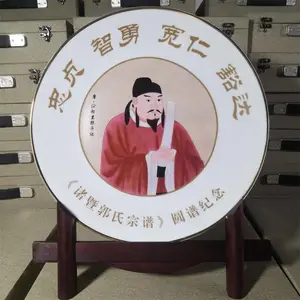 ��������Բ�׼���Ʒ�մ����̣��������������Ʒ�����̣�������ѵ�մɼ�����