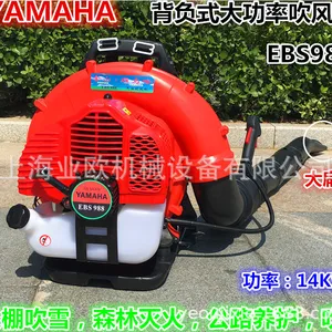 ��ɽ������EBS988����� ������������ ���ʹ���� ��·�����