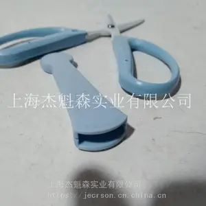 �ձ�����������CRI360SFB���ü����Դ�֦�����ռ���԰����֦��