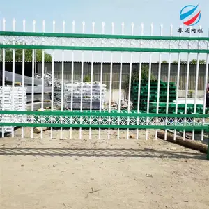 ����ˮ����п�ֻ��� ���������� С��Χǽ����դ����������