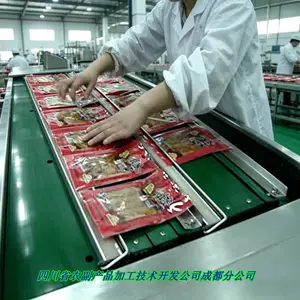 ��ζ���빽�����豸 ��ζ���빽�豸 С��װ���빽�豸��ľɽ1�ͣ�