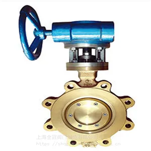 �Ϻ�ȫ�ڷ���CB/T3037���÷���ʽ��ͭ����˫ƫ��ҺѹҺ�����Ƶ���