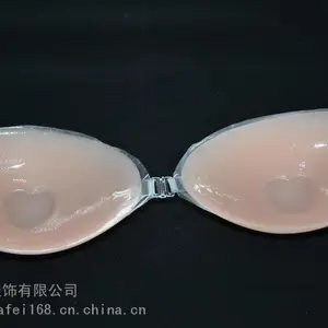 硅胶隐形文胸肤色无肩带反复使用 婚纱礼服用胸贴ABCD增大***垫露背文胸