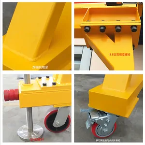 ������Դ�ƶ�ʽ���ż� ���趨�Ƽ������ŵ� �綯���������ƶ����ż�