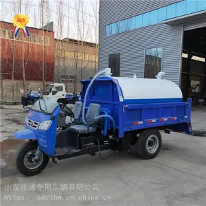 ���Ϻױ�2��3�ֳ�೵��������С�����೵����