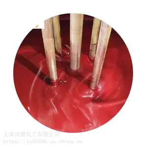 ��Ӧʵɫ����ɫ�� Ϳ����ɫ��