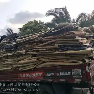 武汉二手旧地毯出售 装修地面保护旧地毯