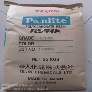 ������ճ���ձ�����PC LV-2225Y ��������ģ��ע�ܼ�