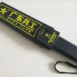 ��Ӧ�������ֳ�̽�������չ���ֳ�ʽ����̽����BG-S140V