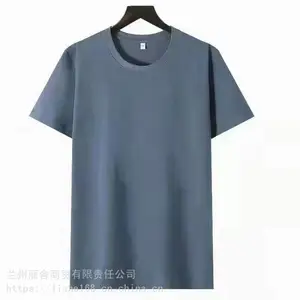兰州牛仔工装订制兰州牛仔工作服订制兰州电力防静电牛仔工装订制印字绣字