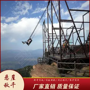 ���������豸�߿�������ǧ ��������߿մ̼��������豸������ǧ�߿���ǧ��װ