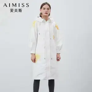 北京***专柜品牌 爱美斯羽绒服 实体店反季促销新款鹅绒羽绒服