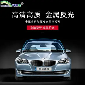 �Ӻ������������Ĥǰ�������͸̫��Ĥ��������Ĥ��ֽ