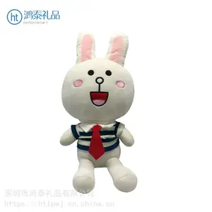 2021年***毛绒公仔 卡通动漫网红毛绒公仔 毛绒玩具定制厂家 毛绒玩具厂家批发