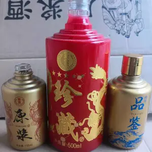 徐州玻璃瓶厂家定制玻璃窖藏白酒瓶赠品小瓶配套礼盒