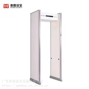 麦盾MD-600W1(液晶)测温安检门 红外线测温安检门