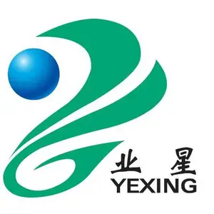 业星牌,无溶剂环氧重防腐涂料,海工钢筋混凝土重防腐涂料,硅烷浸渍,高效热屏蔽降温防腐涂料,重防腐涂料
