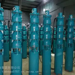 天昊集团直供150QJ井用潜水泵 深井泵 扬程高 喷泉造景可用
