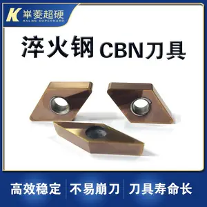 HRC58-62���ֳ���Ӳ��CBN����CNGA1204ϵ��-���ⳬӲƷ��