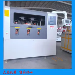 �Ŵ�Ļǽ��ͷ�꣬���ض������Ŵ��豸��������ϴ��