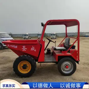 ������жʽ�ķ����� ���õ����䳵 ����ǰжʽ�����ֳ�