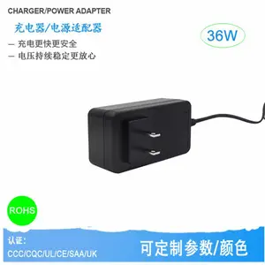 15V2A蓝牙音箱 储能电源适配器 美国UL认证