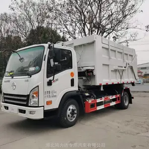 新疆6吨勾臂垃圾车价格东风途逸勾臂垃圾车价格