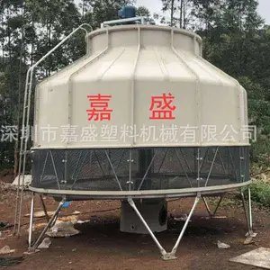 深圳金嘉盛冷却塔 圆形冷却塔昆明冷却塔江苏冷却塔注塑机冷却塔