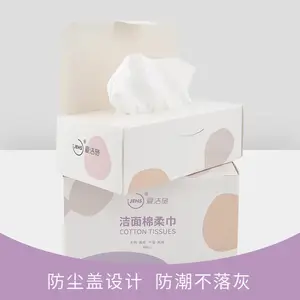 ����ʩ���������60��һ����жױ���׷�ϴ��ë����װ