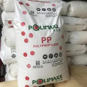 PP 2300SC 泰国IRPC 高抗冲 健身器材 电动工具应用