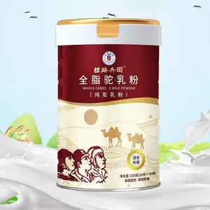丝路兵团全脂驼乳粉-新疆军农乳业新疆特产