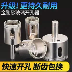 �־����ø�̼�ִ�ש����ʯ���ɰ����������4.8��