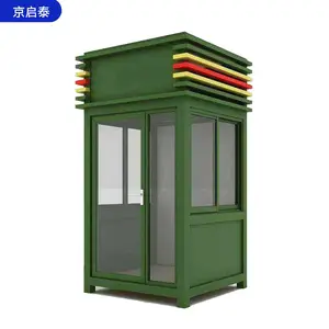 山东成品岗亭生产制作 户外钢结构执勤岗亭 保温 发货快