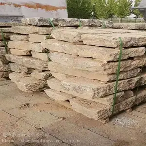 老旧青石板 古建花园复古装饰地铺石 人行步道文化石