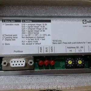 Siebert S102-06/14/0R-001/0B-P0 ��ʾ��