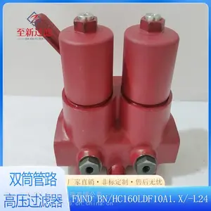FMND BN/HC 160LDE10A1.X/-L24����ص¿˸�ѹ������