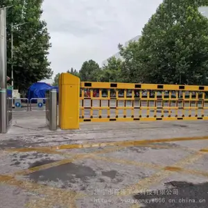 ���͵����� ͣ�����Ž�������դ������ ����ʶ�����դ����բ