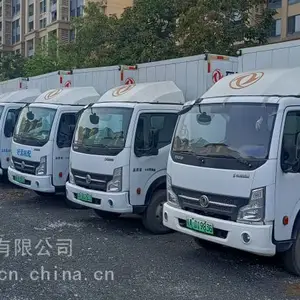 广西南宁4.2厢式货车出租纯电动货车出租新能源货车出租