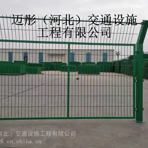 ��·��������ɫ���ܹ��շ�ˮ��ɹ�����ɿ��ʱ�30��