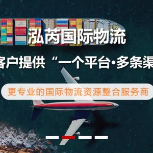 新加坡专线，到新加坡快递，新加坡空运，新加坡物流，新加坡双清