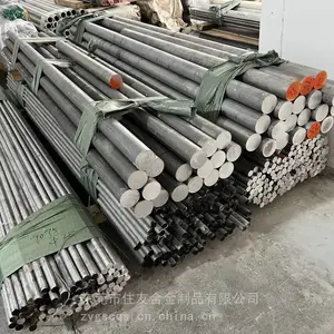 A6026-t6����Դ�������������ĥ���� 6026���� 6026����