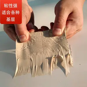屋顶地下室用1.5mm高分子热塑性聚烯烃防水材料TPO防水卷材