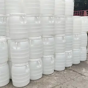 �º�50L55L60kg����Һϴ��Һ��Ͱ��ҺͰ