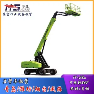 ����ֱ�۳����� ���������� ��ȫ��Ч ��������