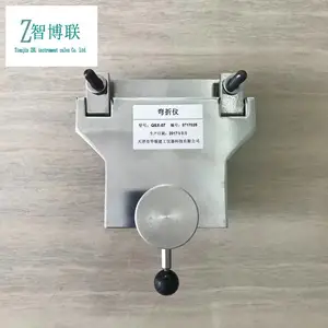 ��ˮͿ�ϲ���� QSX-21B ��ˮ���Ϻ�ȼ� ѹ��100g