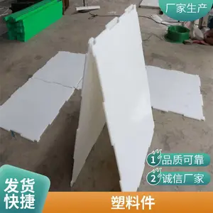 PE��PP��ABS��PS���ϰ�������� ���ϰ���豸 PE��������豸