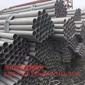 ����tp304����ֹ�316ti 2205 310S 2507�޷�ֹ� �޷��