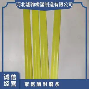 ��Բ�ξ۰�����ĥ�� PU���Խ��� ��������� �����ȫ ¡������