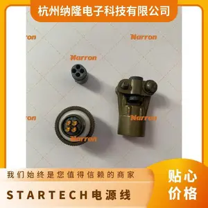 UUUSBOTG8IN ��Դ�� B�Ͳ�ͷ��Micro ��ɫ STARTECH