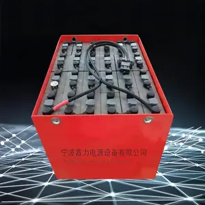 林德R16叉车蓄电池,5PZS575LA-48V蓄电池